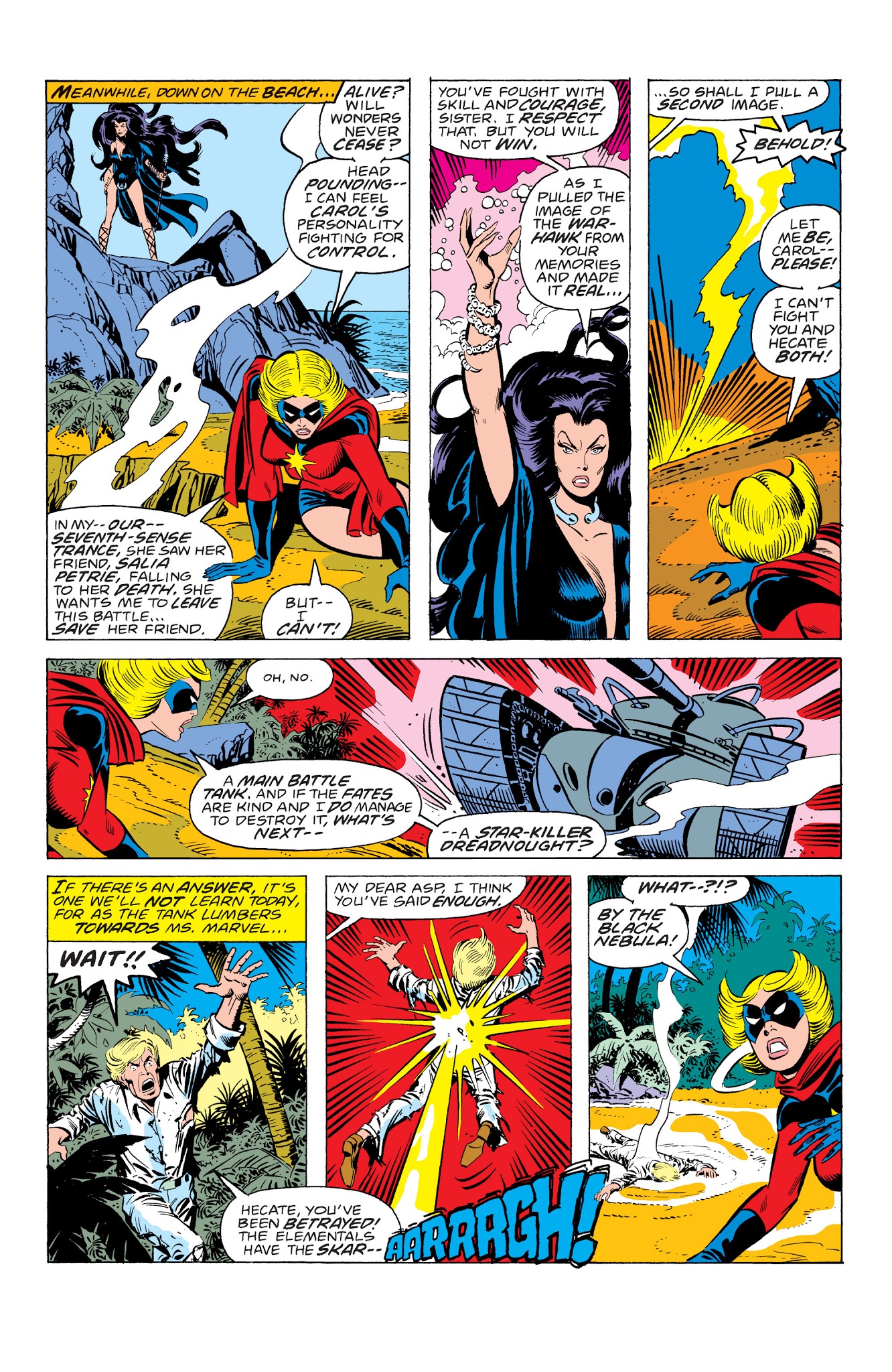 Read online Marvel Masterworks: Ms. Marvel comic -  Issue # TPB 1 - 212