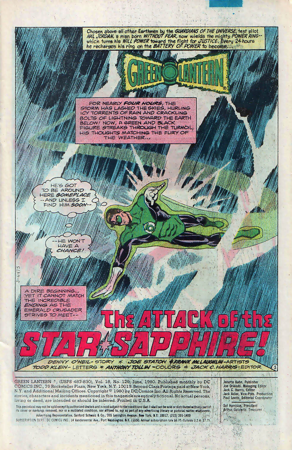 Green Lantern (1960) Issue #129 #132 - English 2