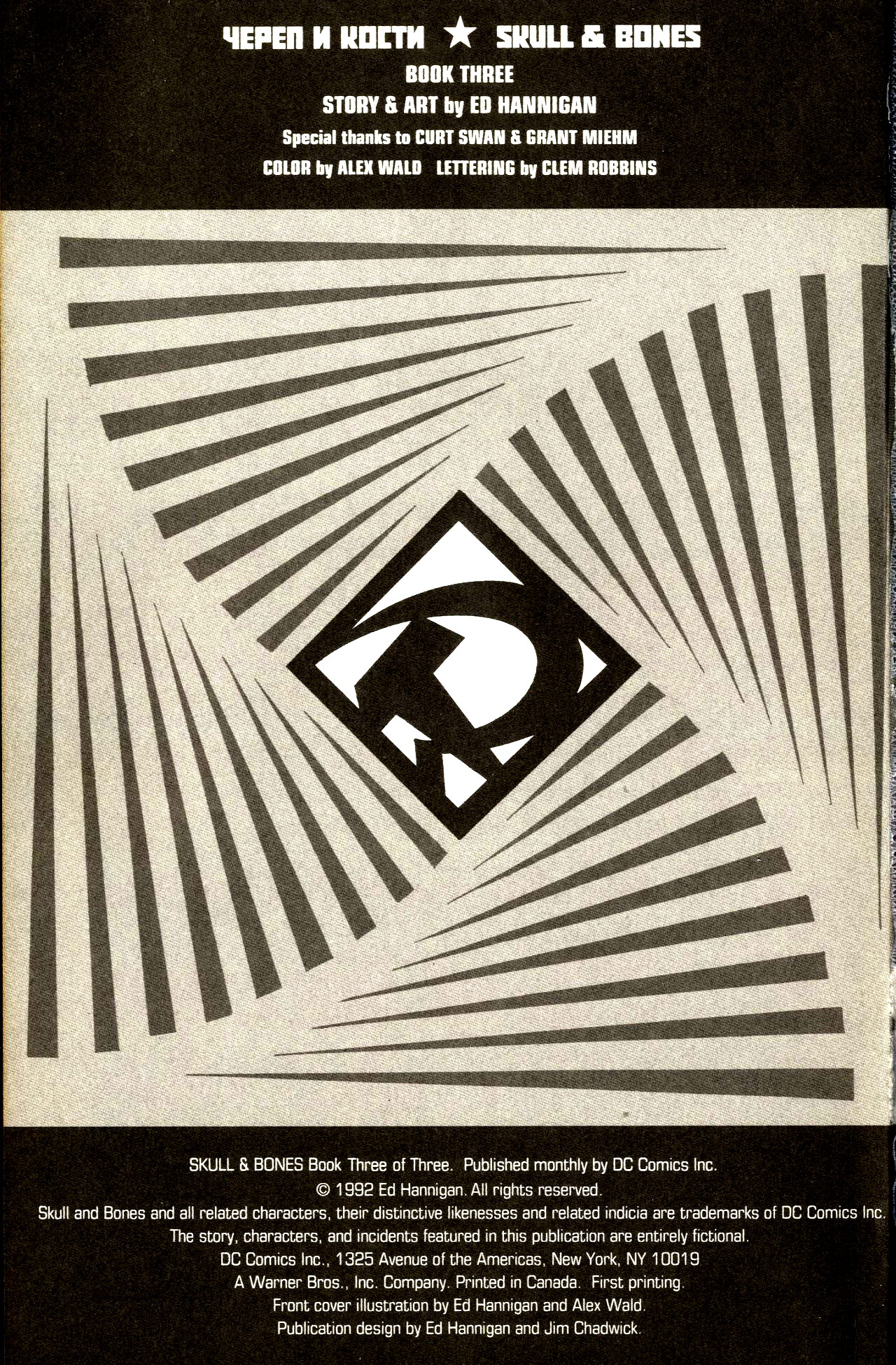 Read online Skull & Bones comic -  Issue #3 - 2