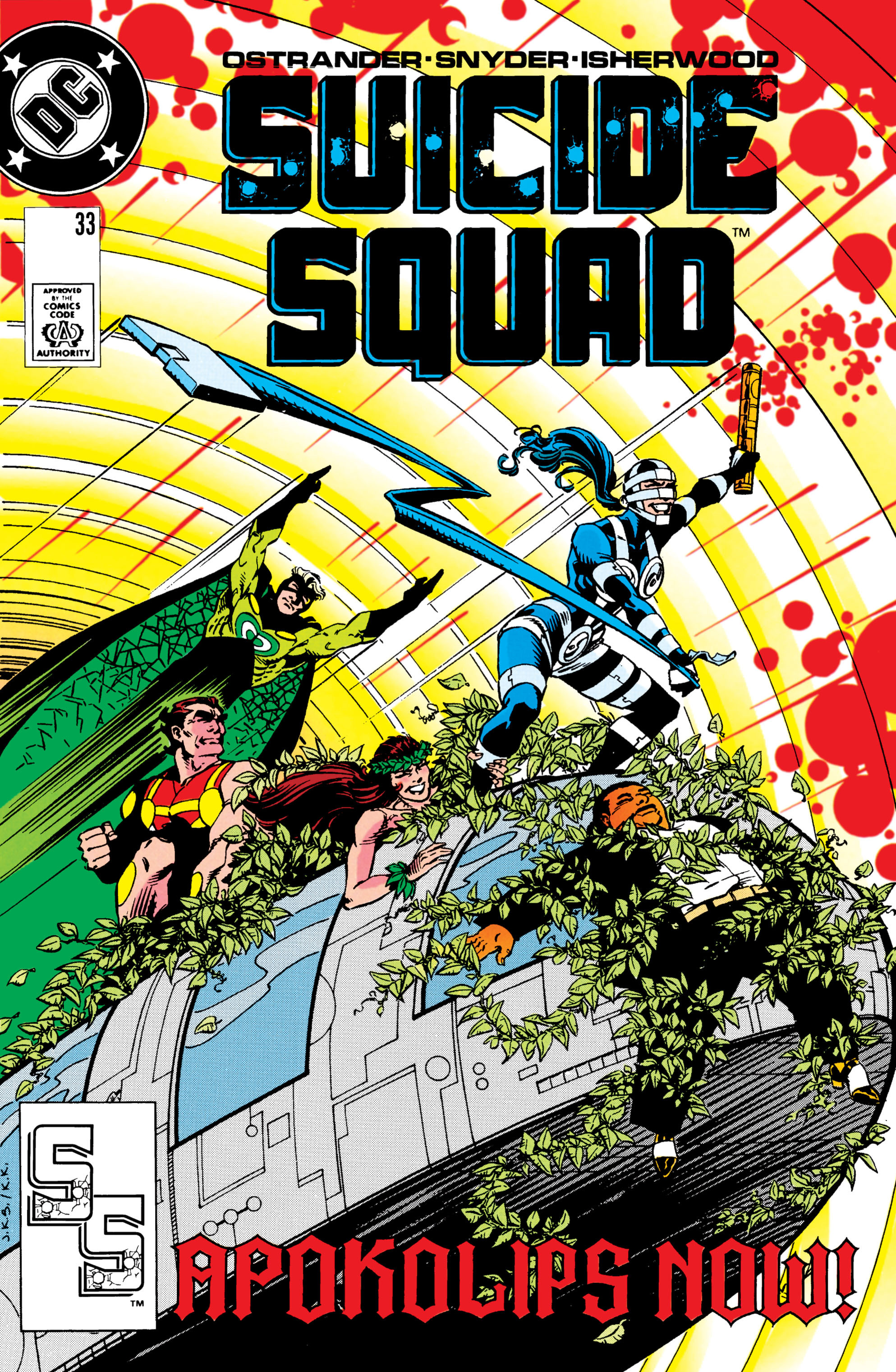 Read online Suicide Squad (1987) comic -  Issue #33 - 1