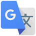 Google Translate Apk Download latest version 2018