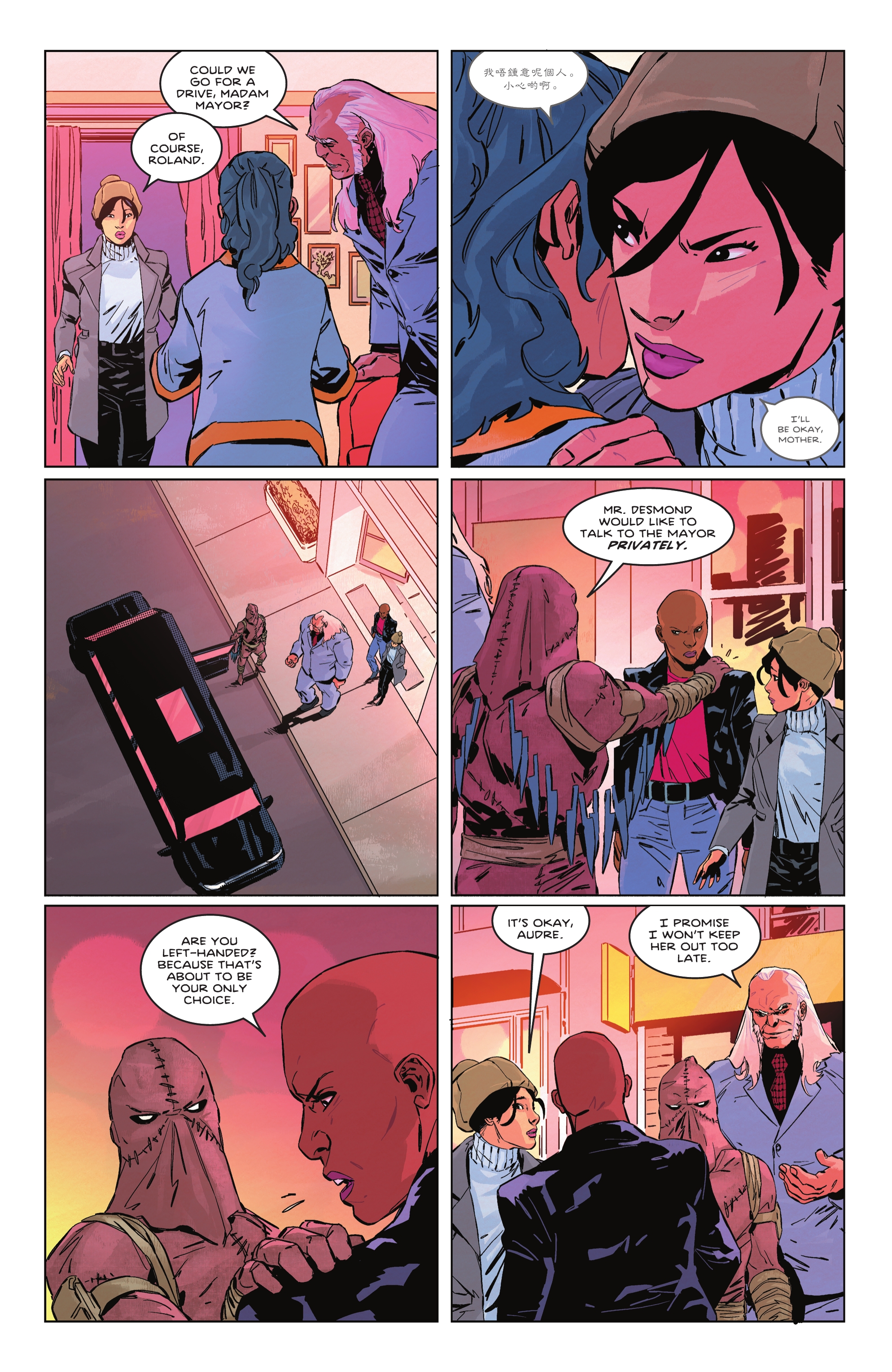 Read online Nightwing (2016) comic -  Issue #94 - 18