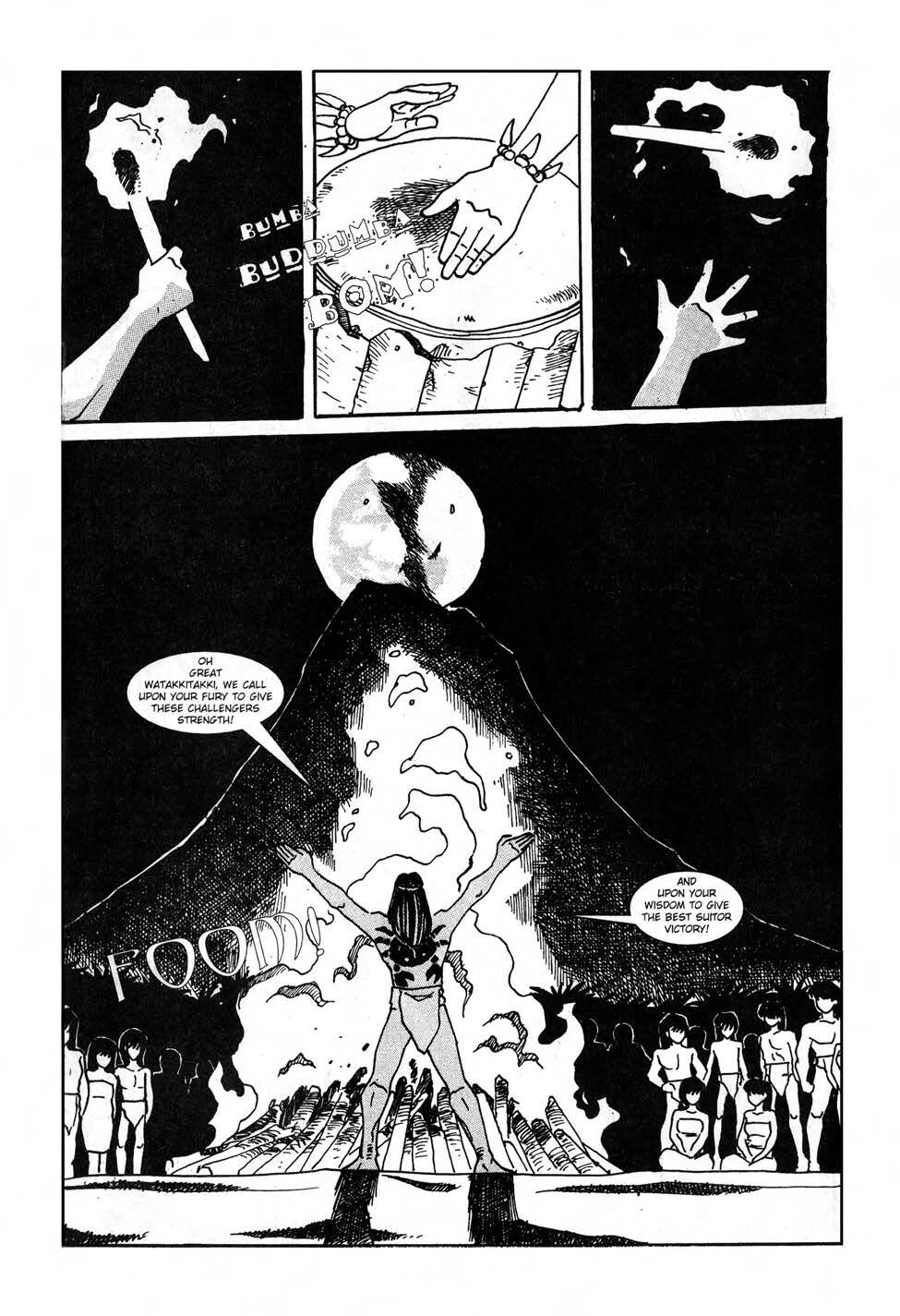 Read online Ninja High School (1986) comic -  Issue #69 - 6