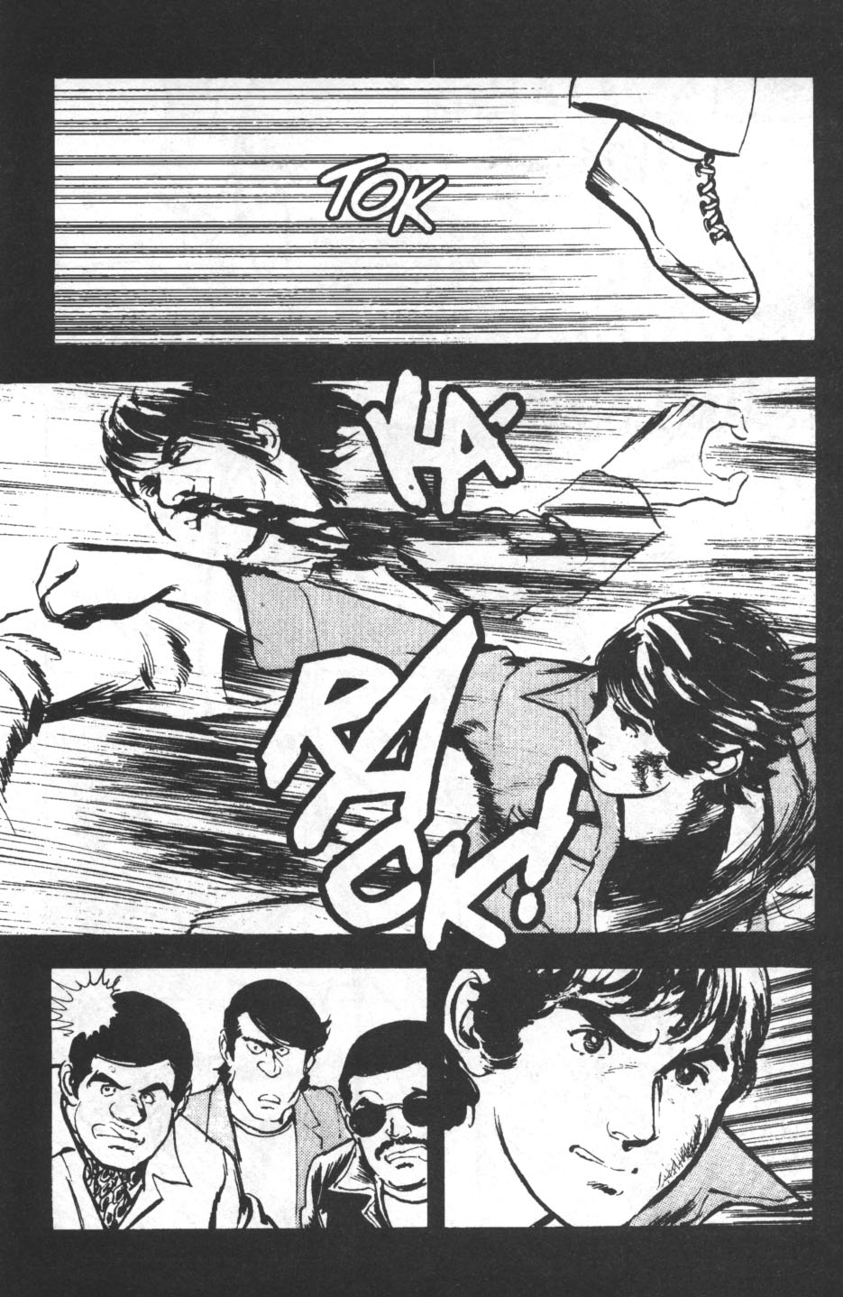 Read online Spider-Man: The Manga comic -  Issue #26 - 5