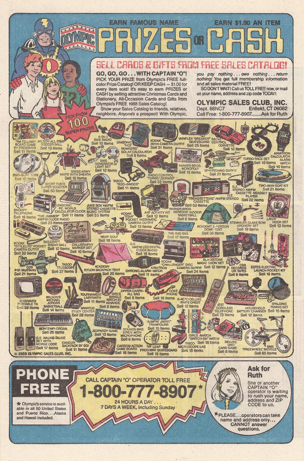 Read online Action Comics (1938) comic -  Issue #612 - 31