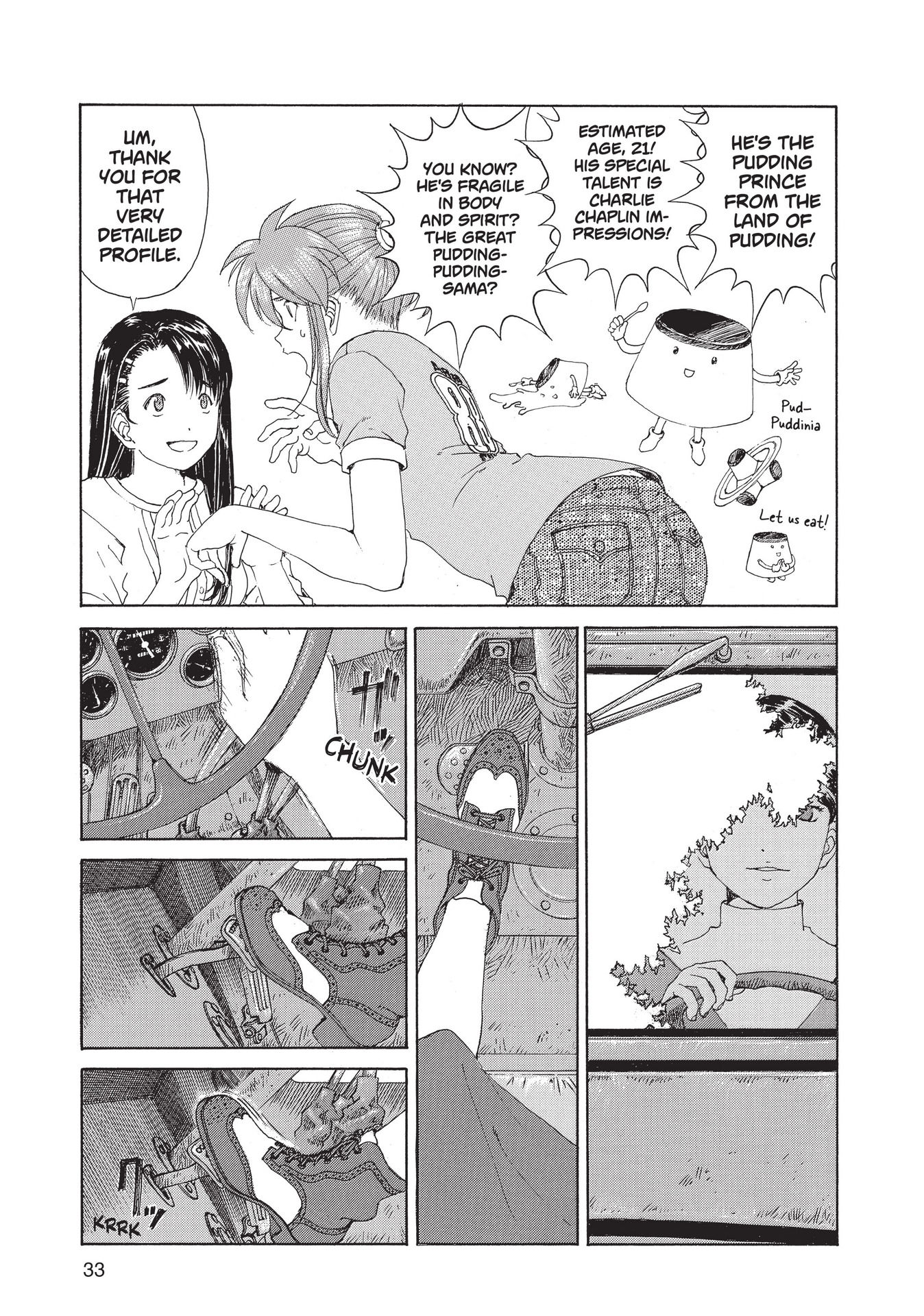 Read online Paradise Residence comic -  Issue #1 - 35