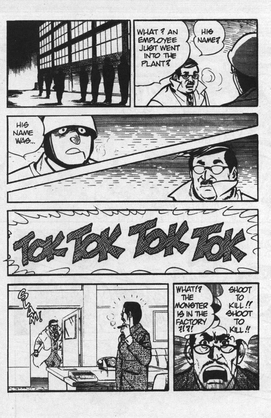 Read online Spider-Man: The Manga comic -  Issue #5 - 14