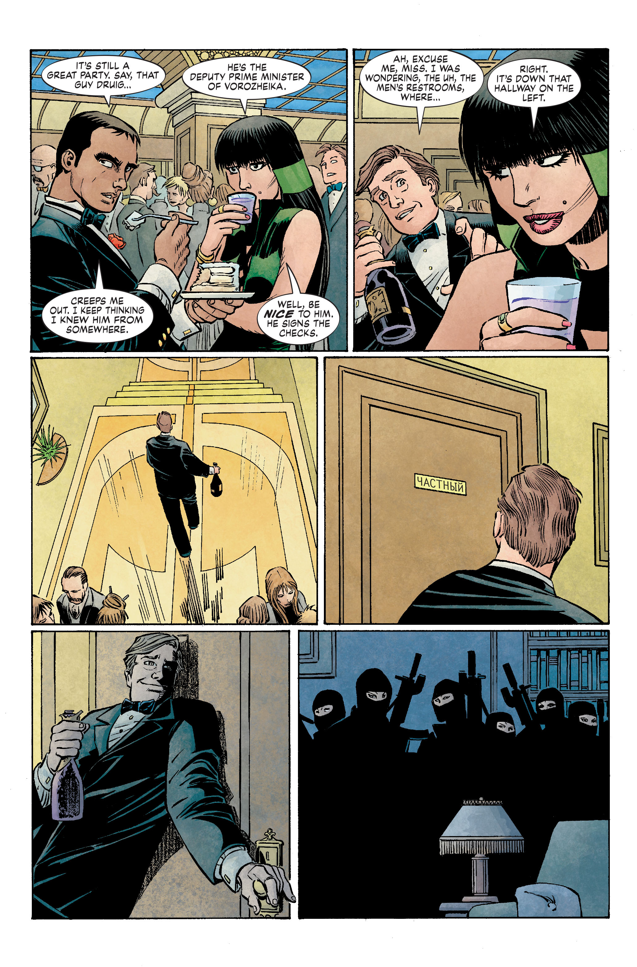 Read online Eternals (2006) comic -  Issue #2 - 16