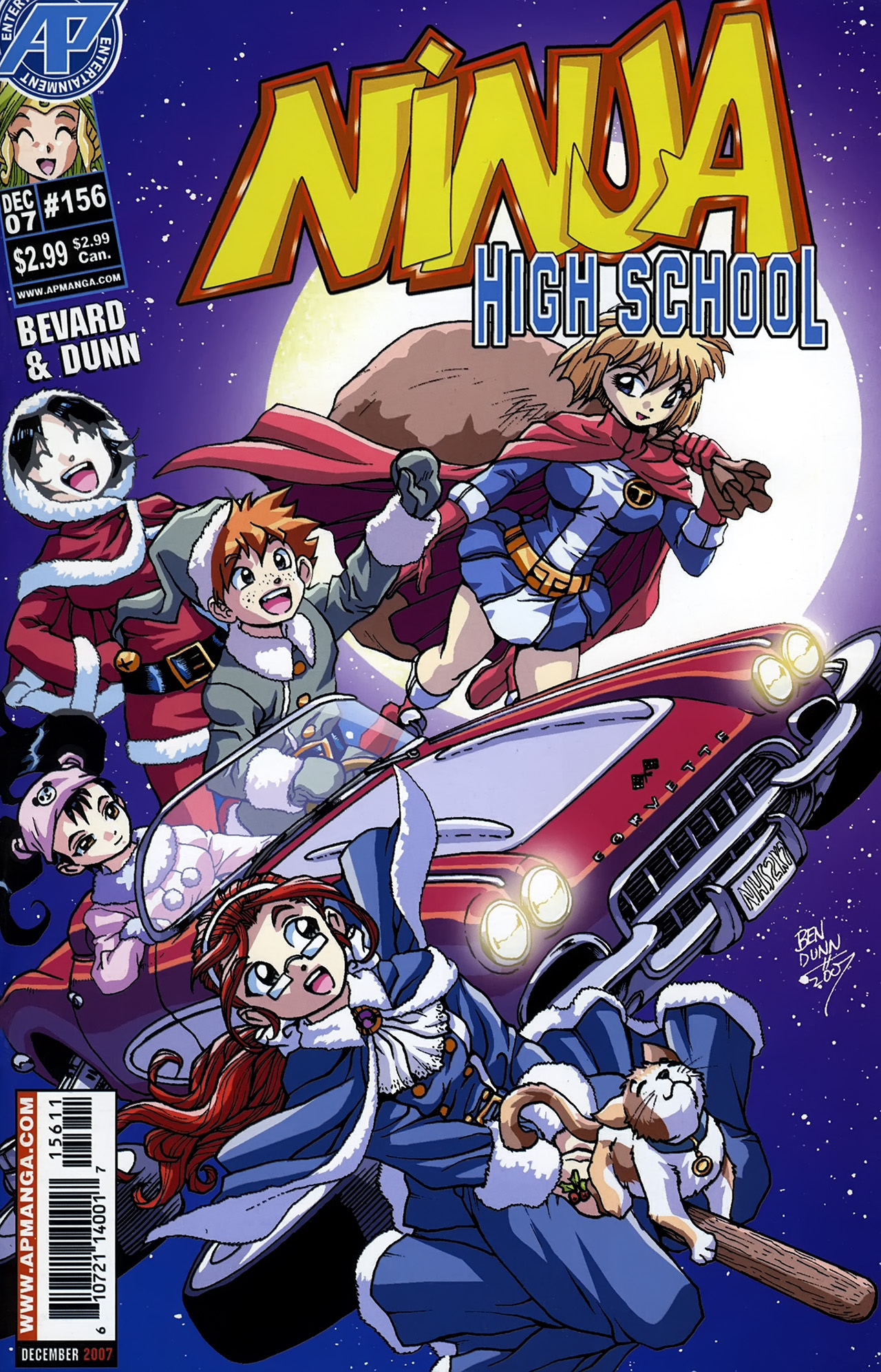 Read online Ninja High School (1986) comic -  Issue #156 - 1