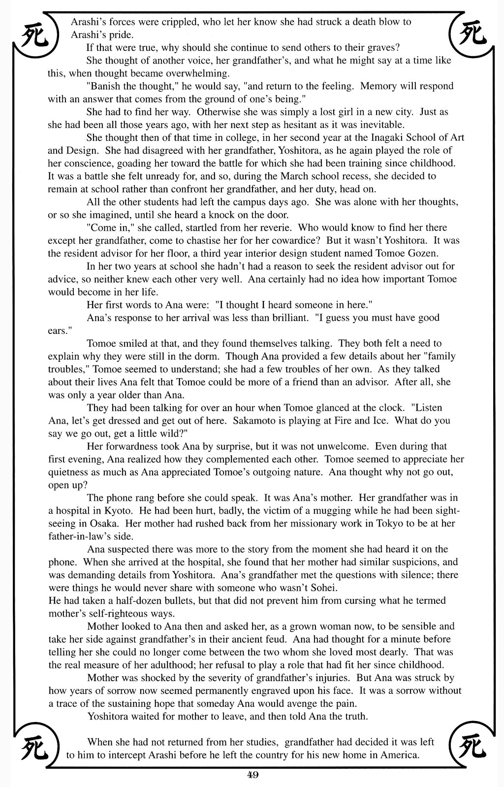 Read online Shi: The Illustrated Warrior comic -  Issue #2 - 19