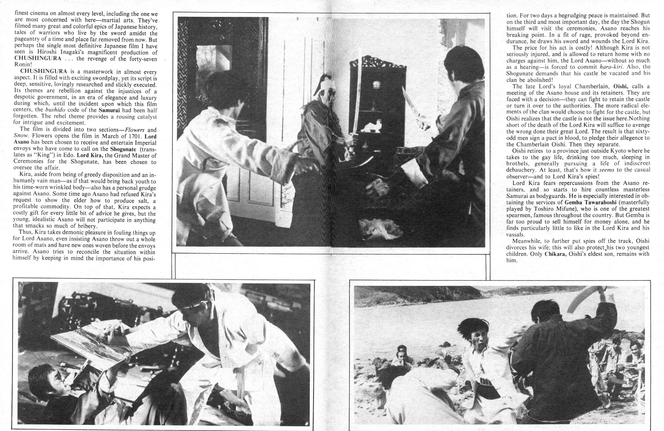 Read online The Deadly Hands of Kung Fu comic -  Issue #8 - 31