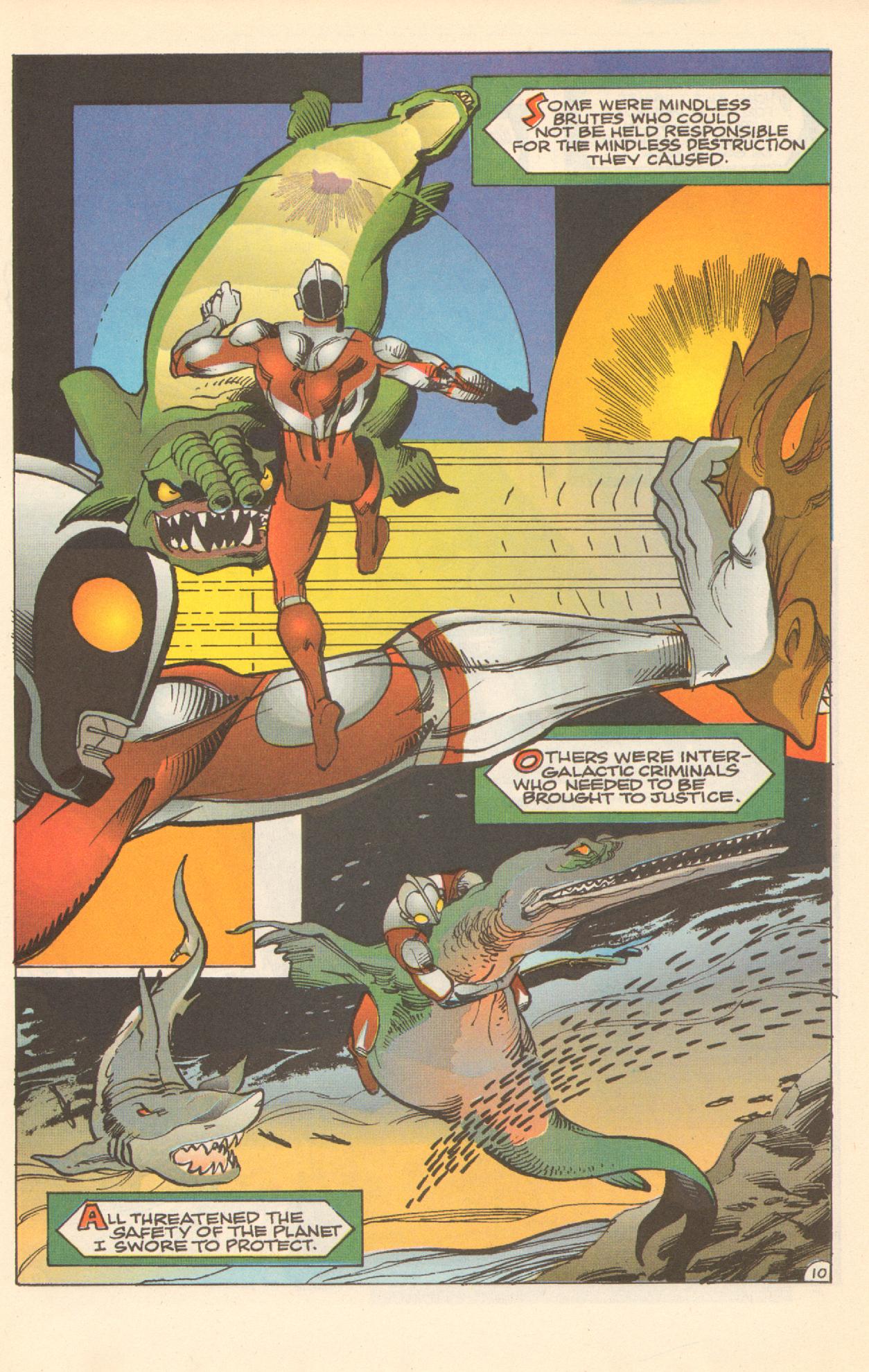 Read online Ultraman (1993) comic -  Issue #2 - 13