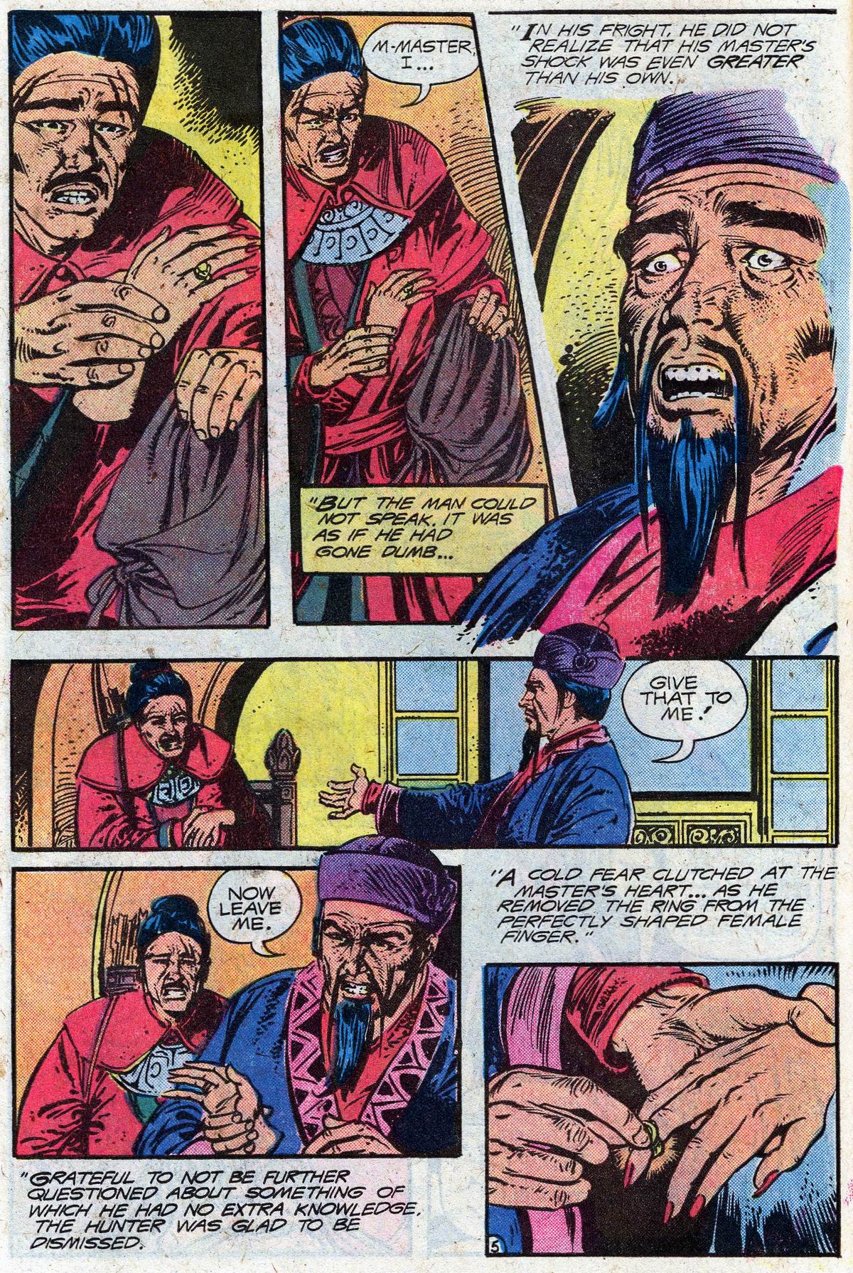 Read online Secrets of Haunted House comic -  Issue #32 - 10