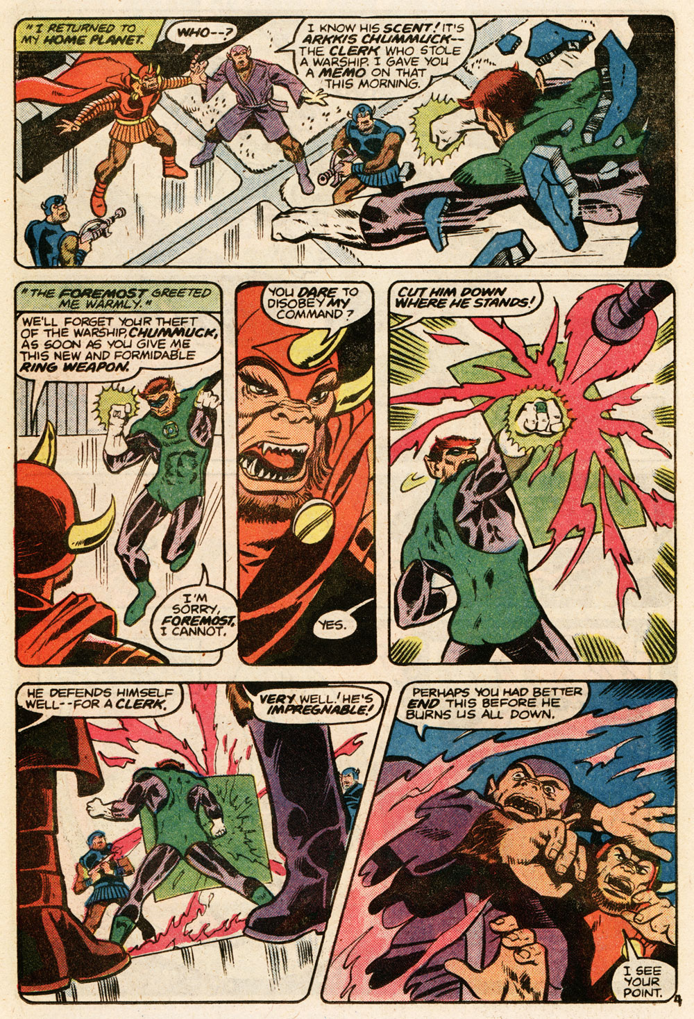 Green Lantern (1960) Issue #131 #134 - English 15