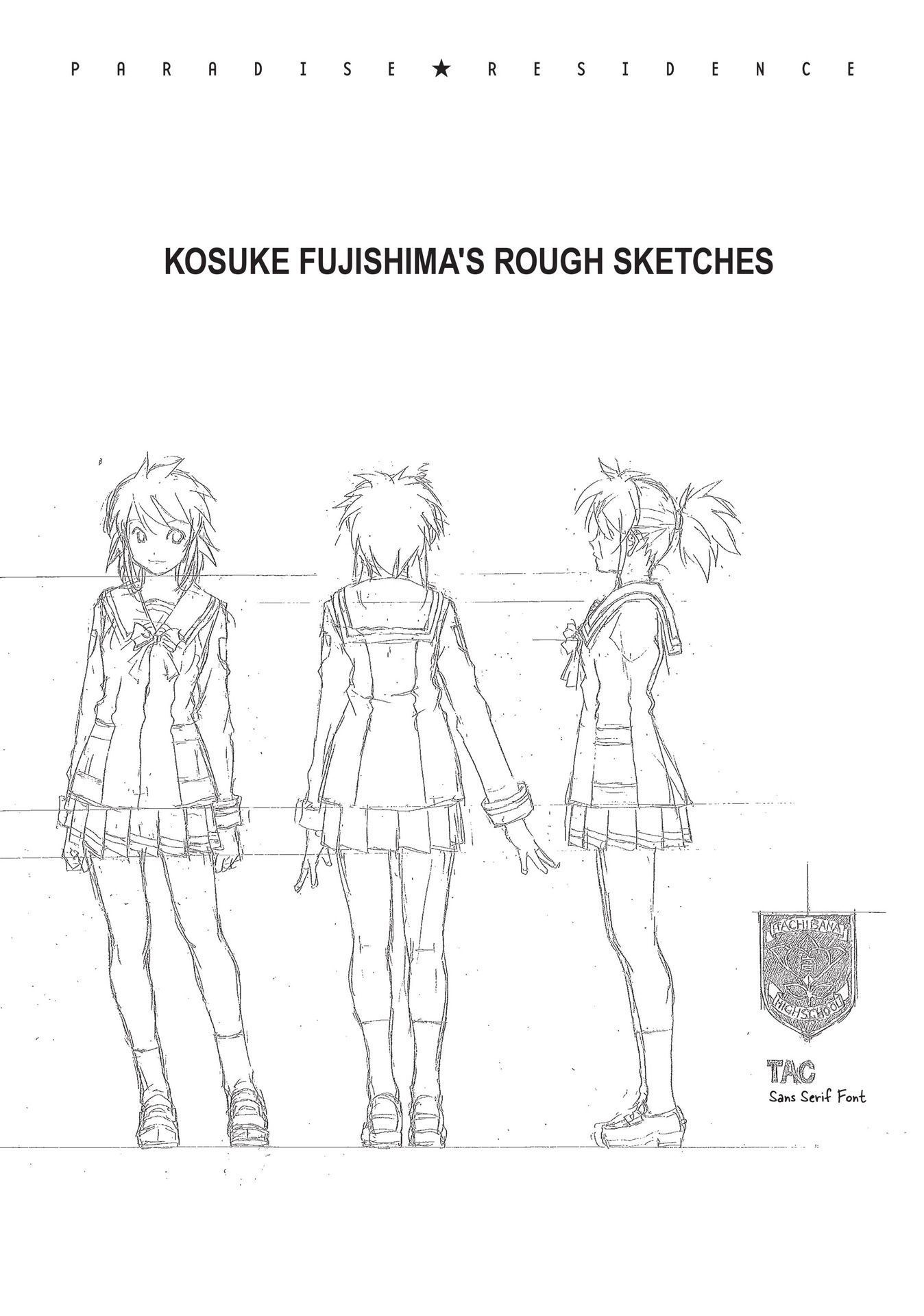 Read online Paradise Residence comic -  Issue #1 - 185