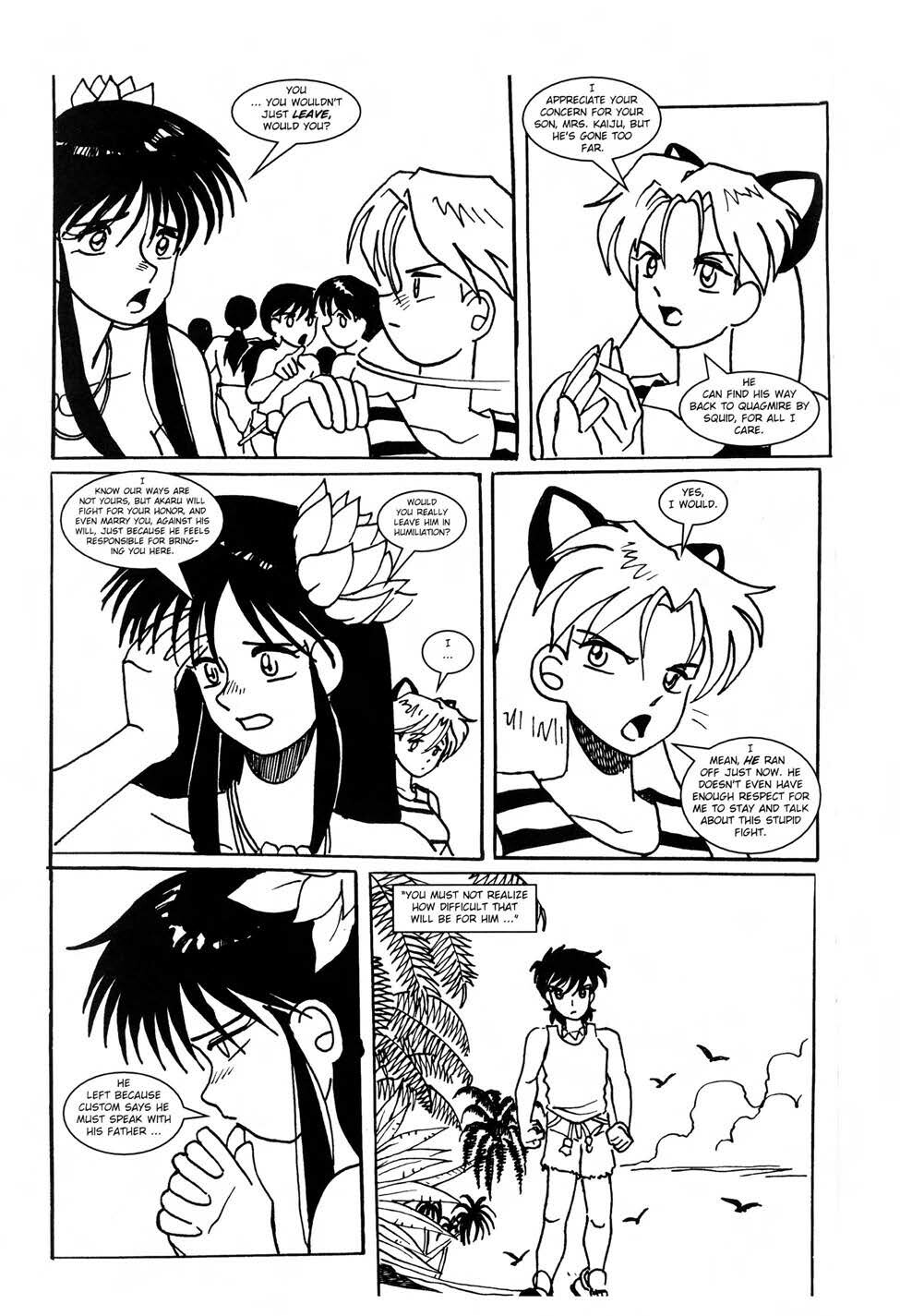 Read online Ninja High School (1986) comic -  Issue #68 - 19