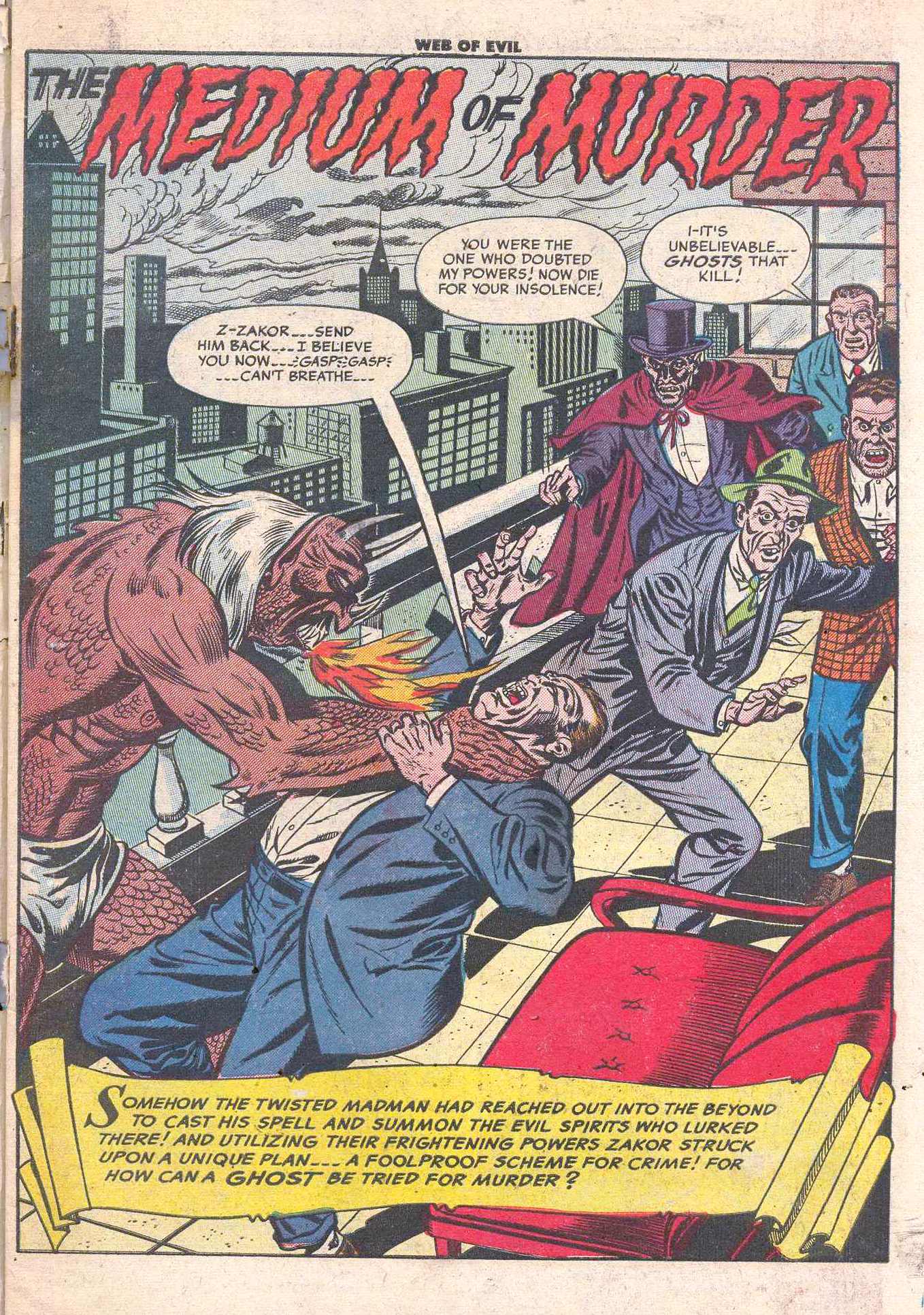 Read online Web of Evil comic -  Issue #16 - 3