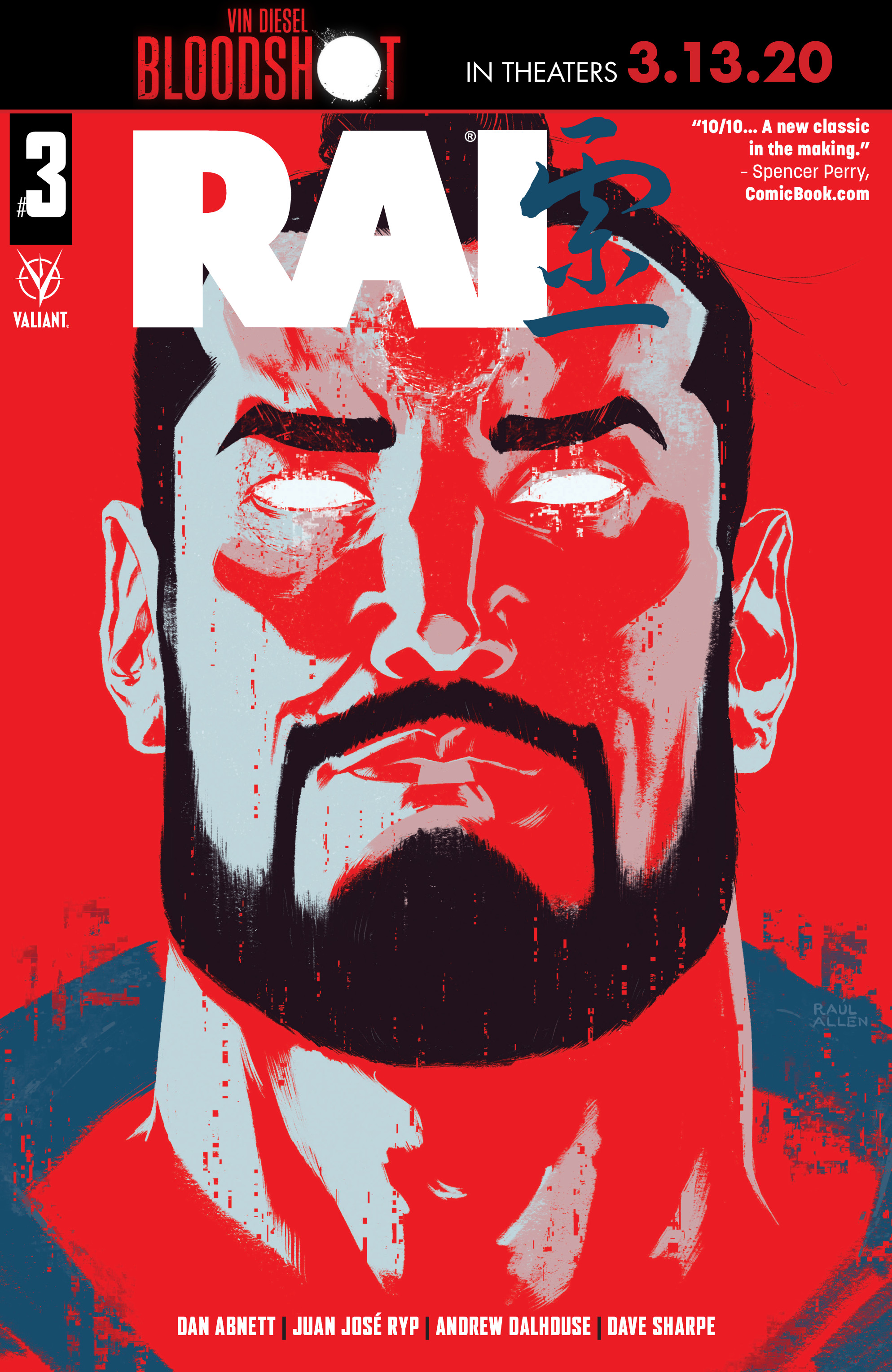 Read online Rai (2019) comic -  Issue #3 - 1
