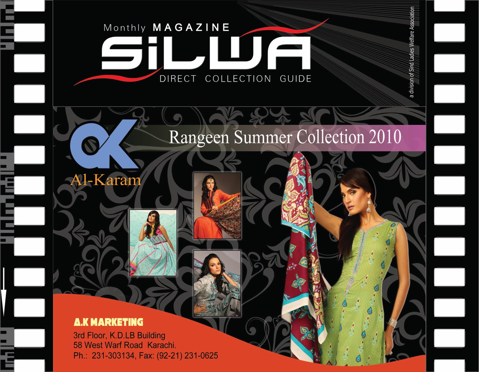 Kamran Ahmed Soomro Silwa Advertising Magzine Title Page