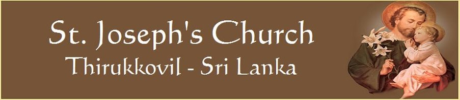 St.Joseph's Church - Thirukkovil,Sri Lanka