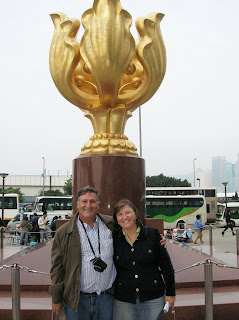 Monumento de la Reunificación,Forever Blooming, Hong Kong, China, vuelta al mundo, round the world, La vuelta al mundo de Asun y Ricardo 