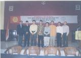 acara seminar