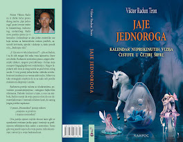 Jaje Jednoroga (zbirka poezije)