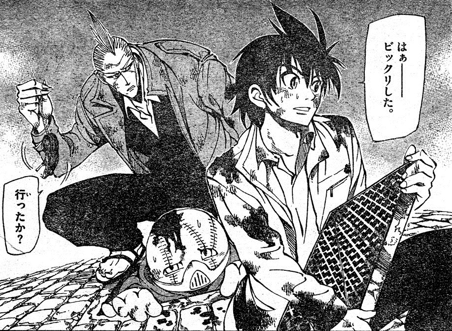 Get Annie Darren Shan Manga Pics