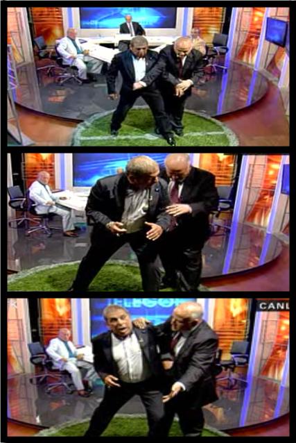 erman_%C3%A7akar.JPG