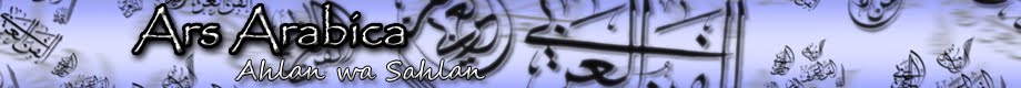 Ars Arabica