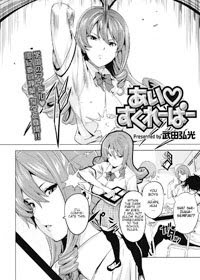 Forum Image: http://2.bp.blogspot.com/_-RAX4umdf9E/SVJqBFztCrI/AAAAAAAAFnM/u77xa4MebgY/s320/Untitled-1+copy.jpg