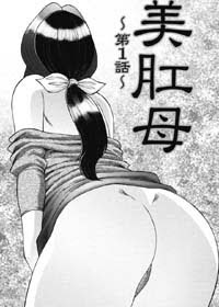 Forum Image: http://2.bp.blogspot.com/_-RAX4umdf9E/TA-mfpiO_JI/AAAAAAAAR3s/Fcoo9O3_r7U/s400/Untitled-1+copy.JPG