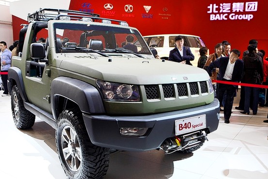 Big Hurdle for Small Chinese Car Brand