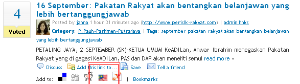 negaraku.button.PNG