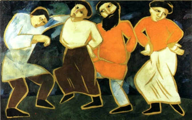 [Goncharova.jpg]