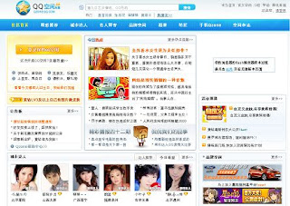 QZone: a maior comunidade virtual da China