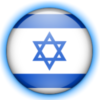 U.E Israel Forum