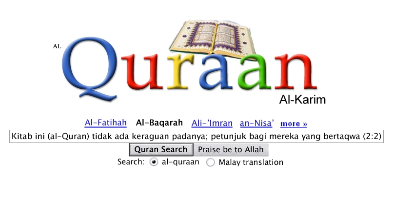 [Google+Quran.jpg]