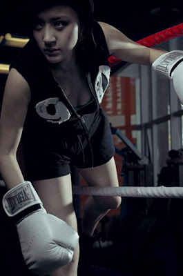 Erotic boxing Erotic boxing