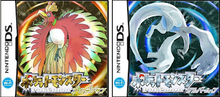 เนื้อเรื่อง pokemon Gold Silver Crystal