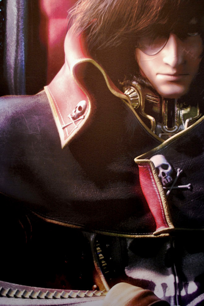 включи космический пират. космический пират харлок стражи галактики. капитан харлок фильм. космический пират капитан харлок. включи космический пират.