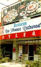 New Formosa Restaurant @ SS2 PJ