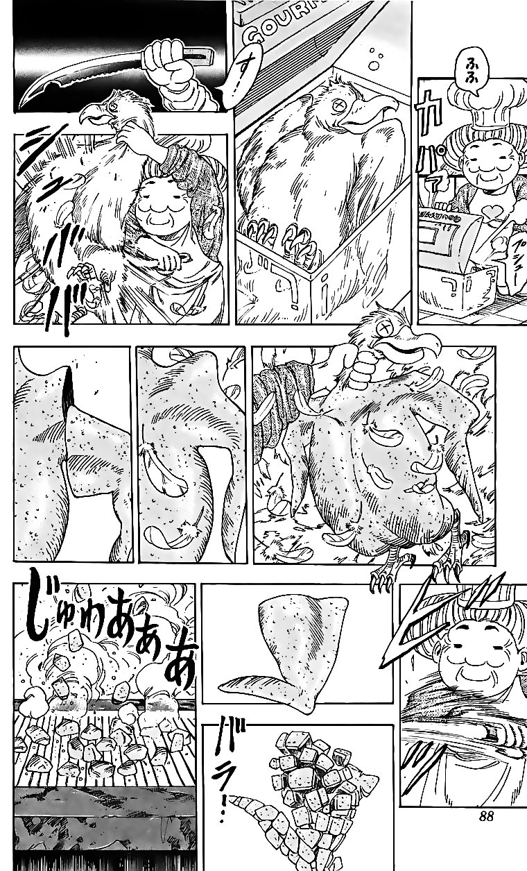 Toriko chap 66