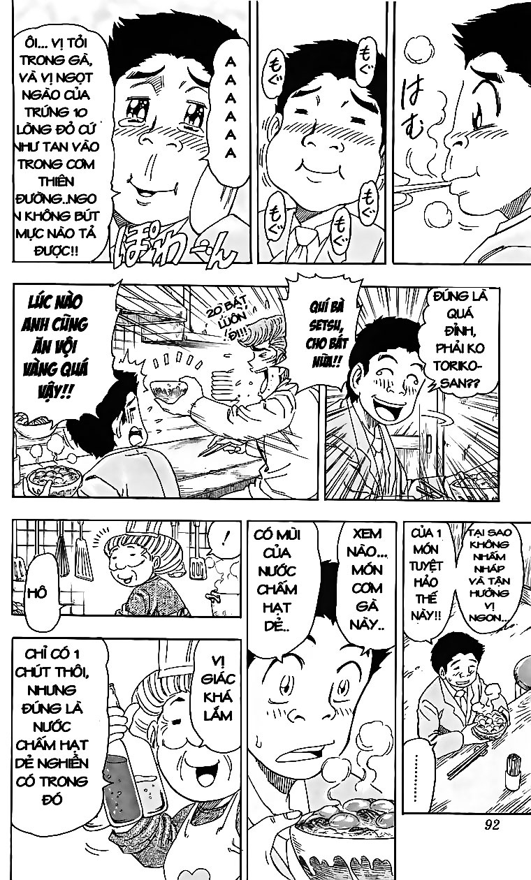 Toriko chap 66