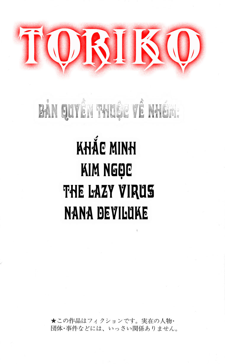 Toriko chap 67