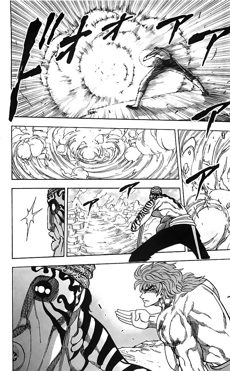 Toriko chap 62