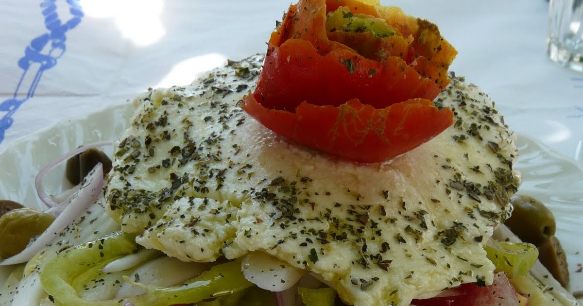 De vous à moi...: SALADE GRECQUE