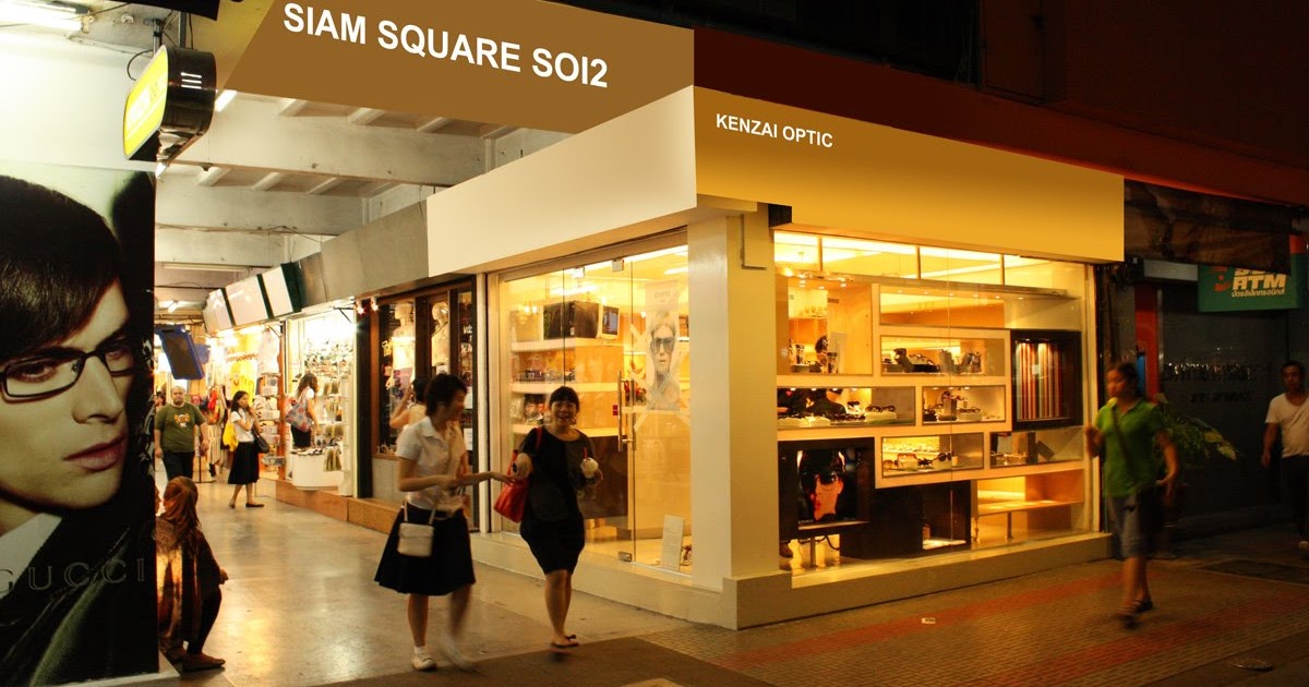 Siam siam магазин. Siam paragon, бангкок, таиланд торговый комплекс. Парагон торговый центр бангкок. Лучший торговый центр бангкока 2020. Сиам центр в бангкоке.