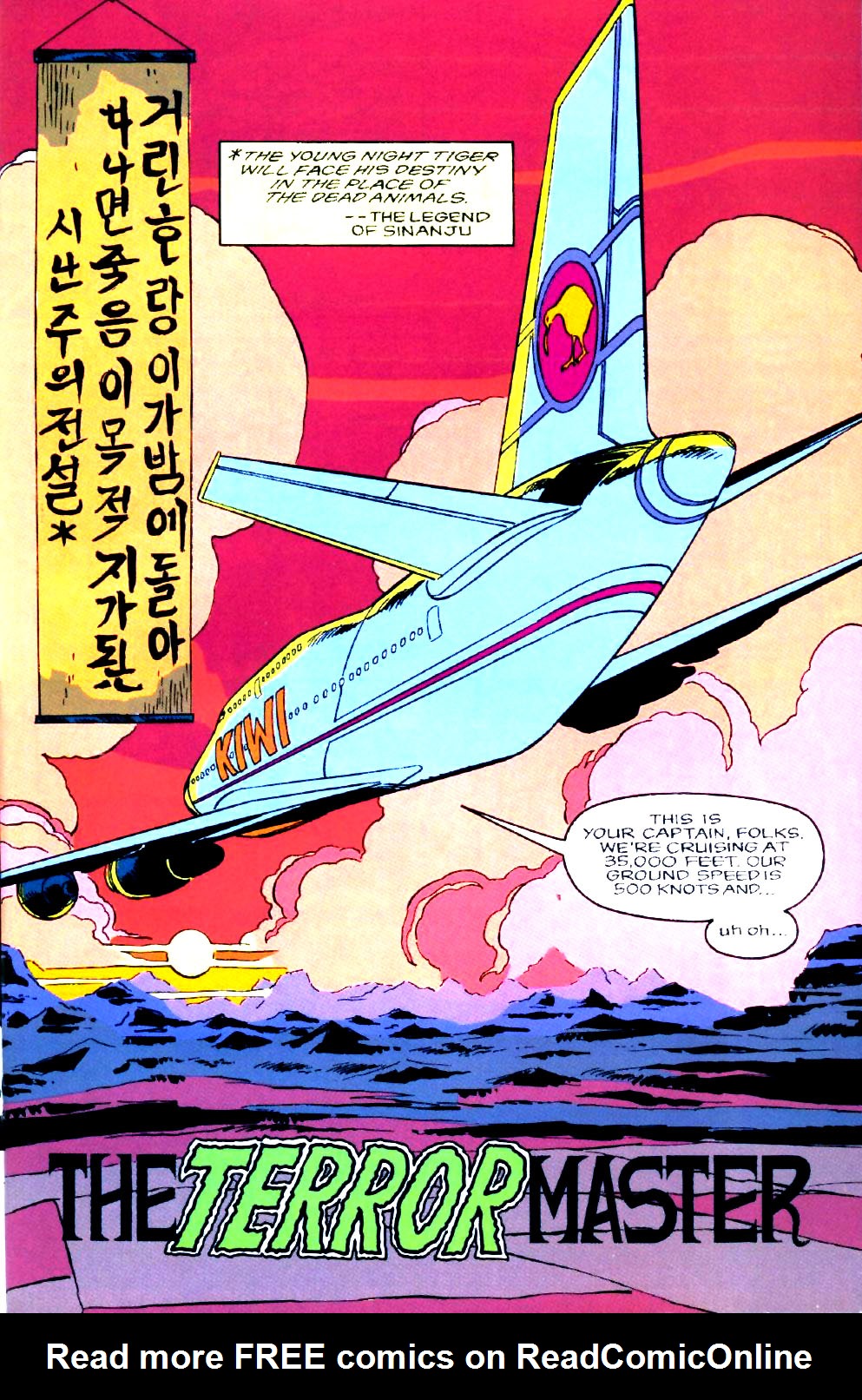 Read online The Destroyer (1991) comic -  Issue #1 - 3