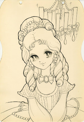 Kawaii Japan: Kawaii Japanese Coloring Booklet Sheets